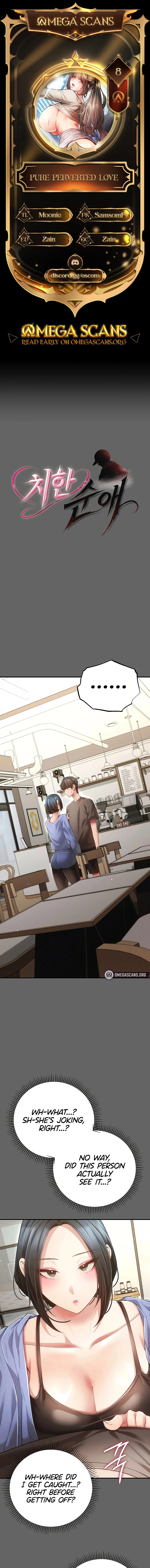Perverted Pure Love Chapter 8 page 1 - 
