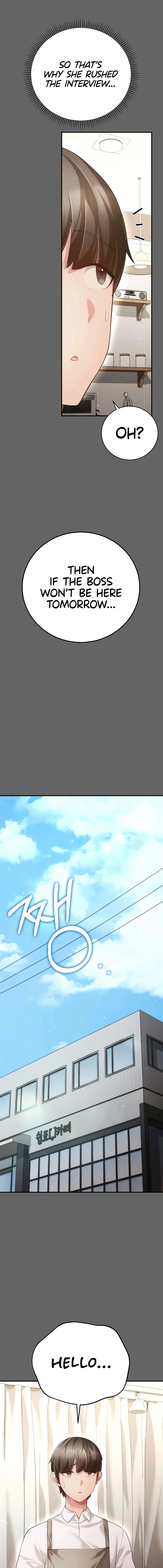 Perverted Pure Love Chapter 8 page 19 - 