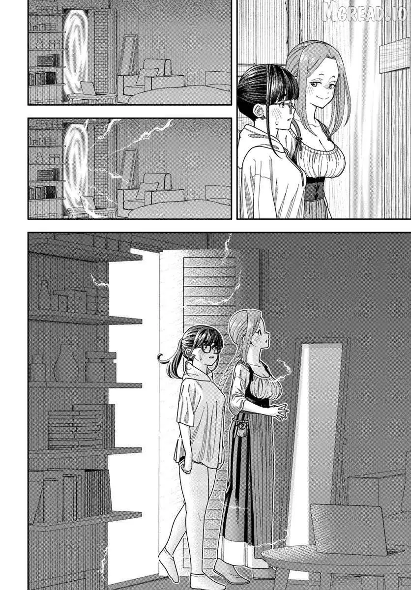 Pest ga Aketara Asobimashou! ~Chuusei Europa Sekai to Gendai Bunmei Slow Life~ Chapter 10 page 26 - 