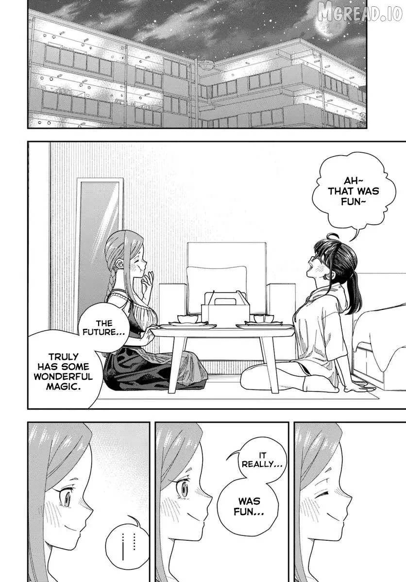 Pest ga Aketara Asobimashou! ~Chuusei Europa Sekai to Gendai Bunmei Slow Life~ Chapter 10 page 33 - 