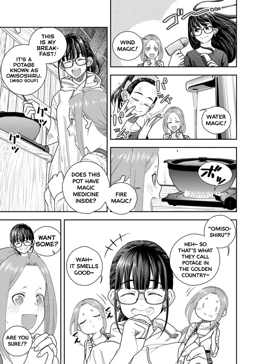 Pest ga Aketara Asobimashou! ~Chuusei Europa Sekai to Gendai Bunmei Slow Life~ Chapter 2 page 15 - 