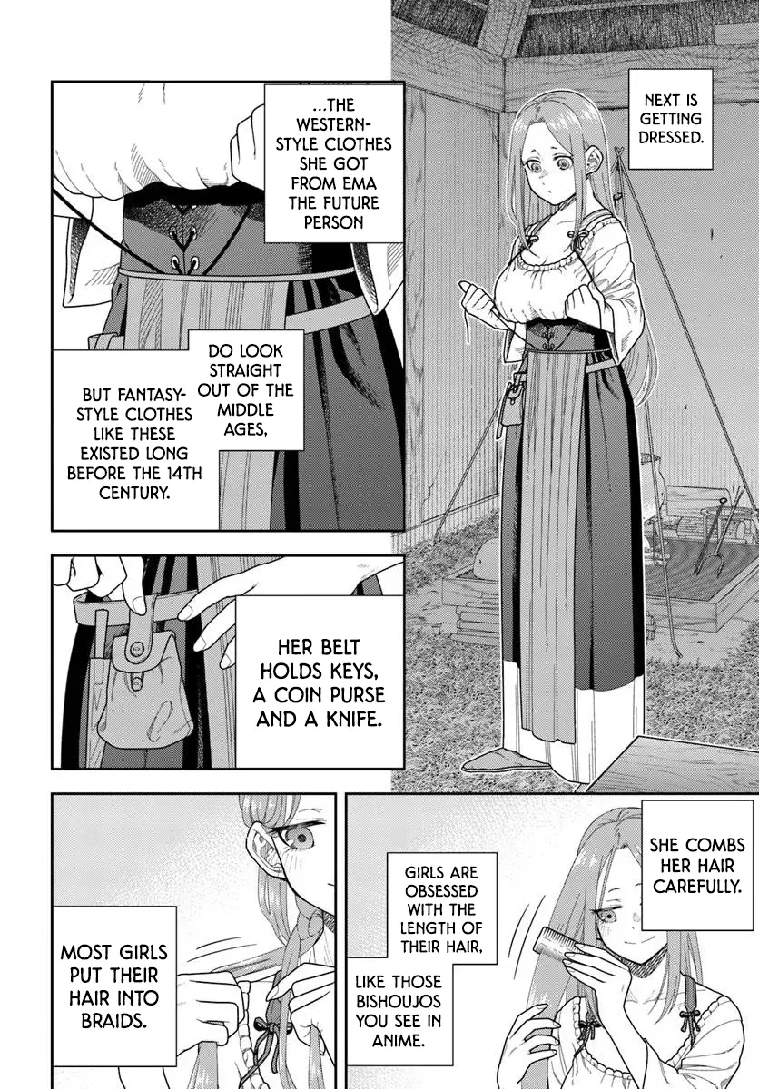 Pest ga Aketara Asobimashou! ~Chuusei Europa Sekai to Gendai Bunmei Slow Life~ Chapter 2 page 4 - 