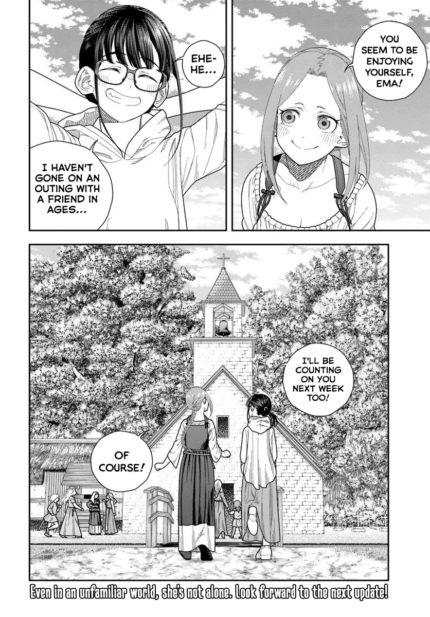 Pest ga Aketara Asobimashou! ~Chuusei Europa Sekai to Gendai Bunmei Slow Life~ Chapter 2 page 32 - 
