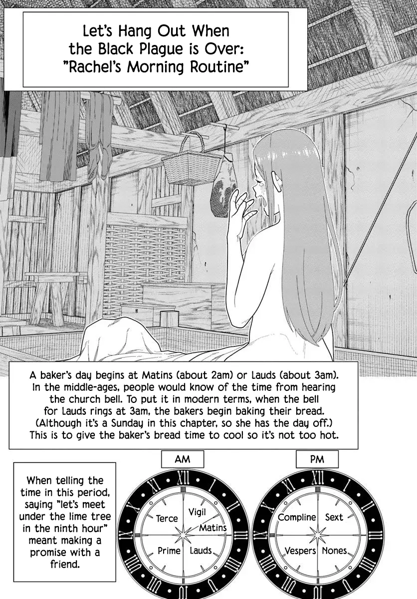 Pest ga Aketara Asobimashou! ~Chuusei Europa Sekai to Gendai Bunmei Slow Life~ Chapter 2 page 33 - 