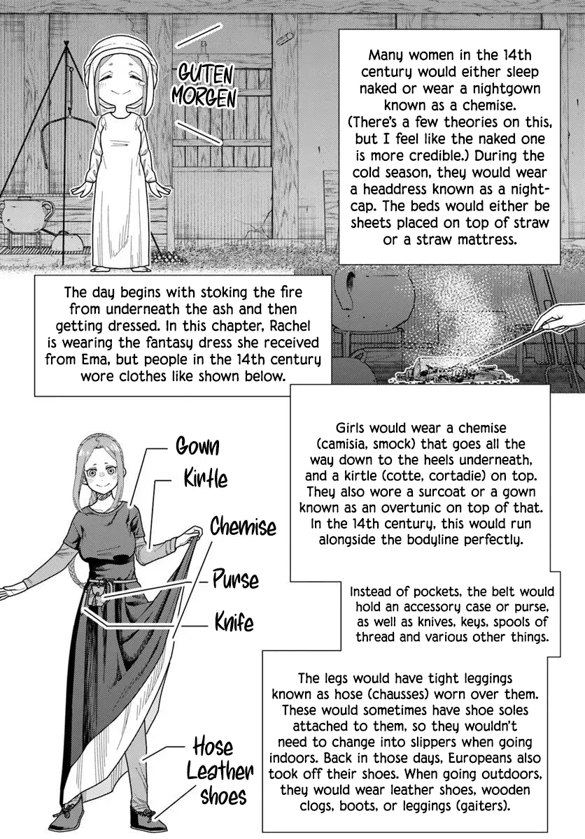 Pest ga Aketara Asobimashou! ~Chuusei Europa Sekai to Gendai Bunmei Slow Life~ Chapter 2 page 34 - 