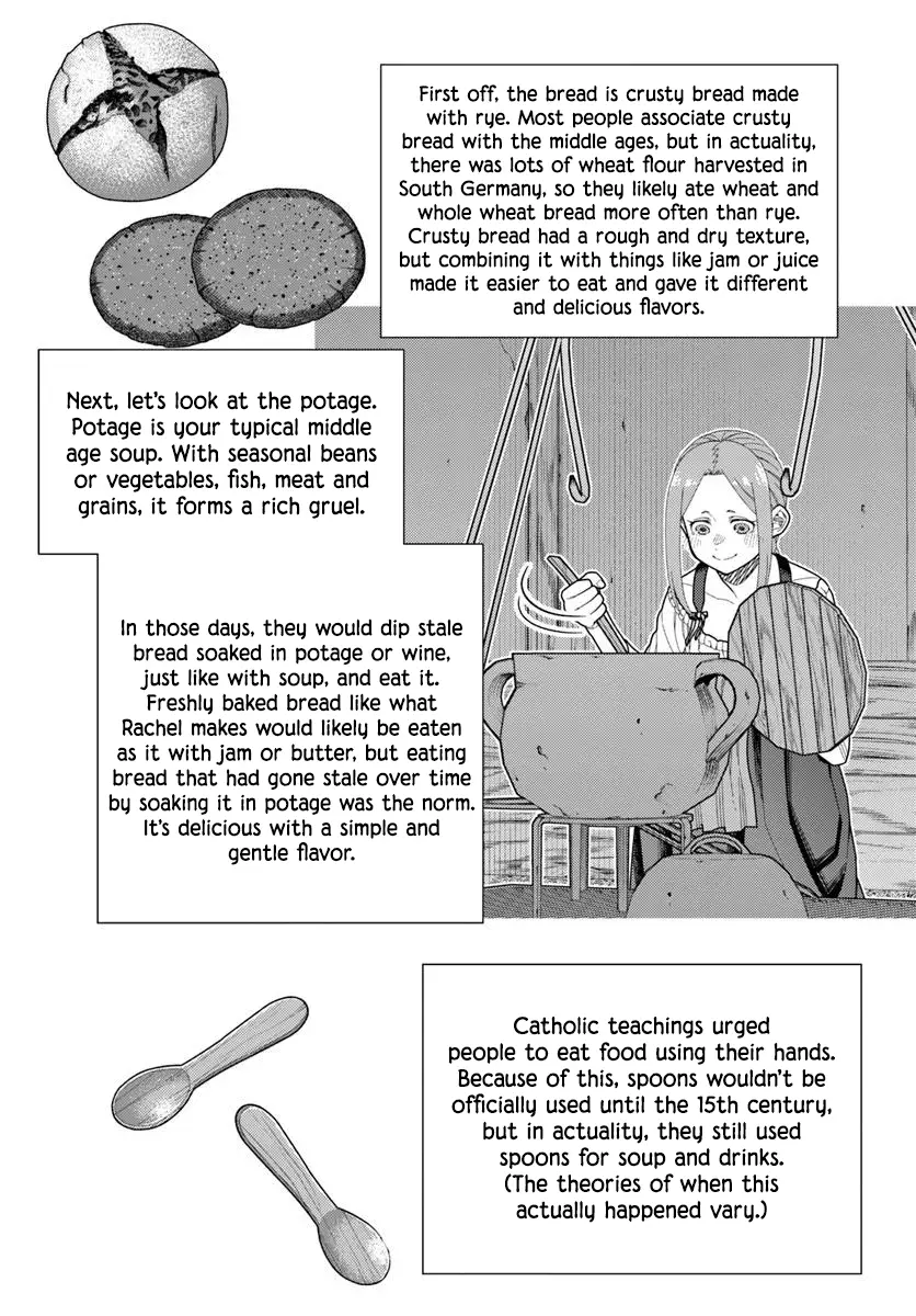Pest ga Aketara Asobimashou! ~Chuusei Europa Sekai to Gendai Bunmei Slow Life~ Chapter 2 page 37 - 
