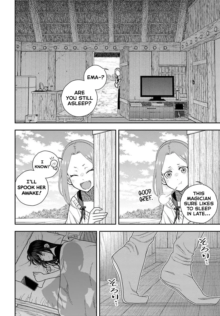 Pest ga Aketara Asobimashou! ~Chuusei Europa Sekai to Gendai Bunmei Slow Life~ Chapter 2 page 10 - 
