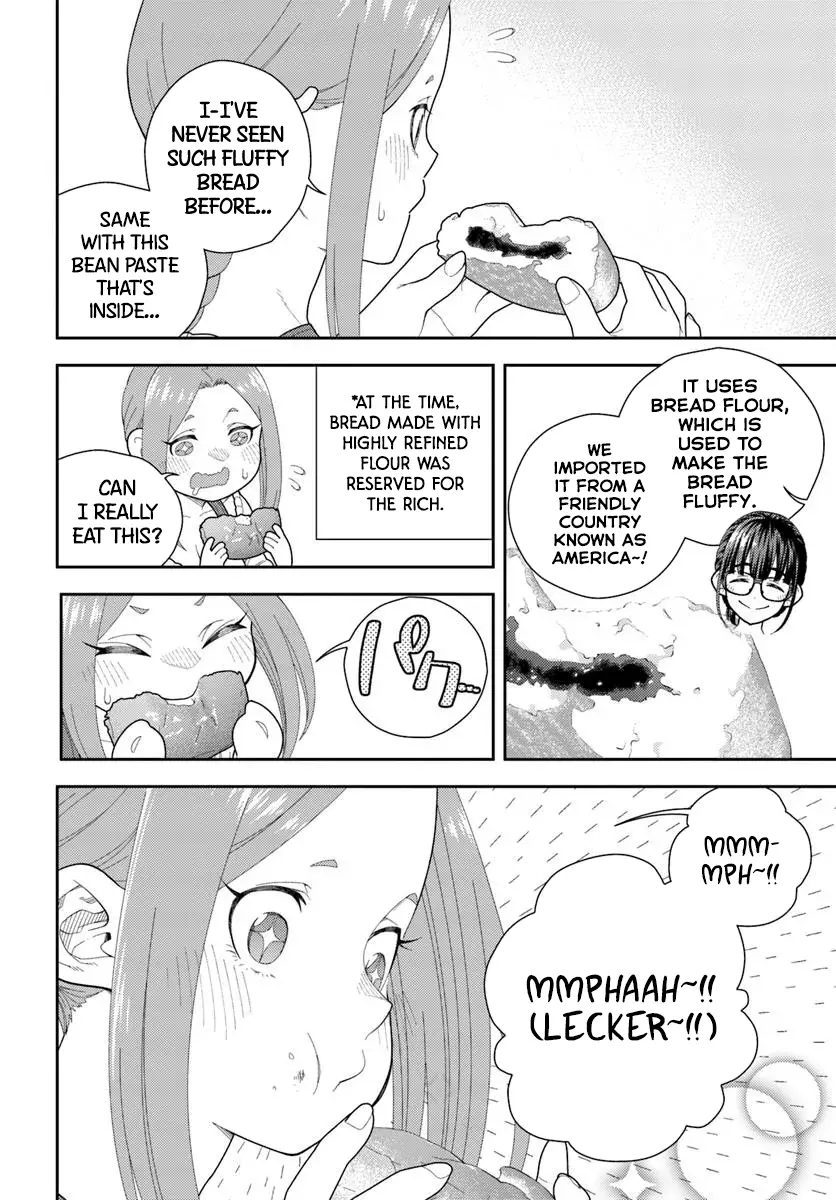 Pest ga Aketara Asobimashou! ~Chuusei Europa Sekai to Gendai Bunmei Slow Life~ Chapter 3 page 15 - 