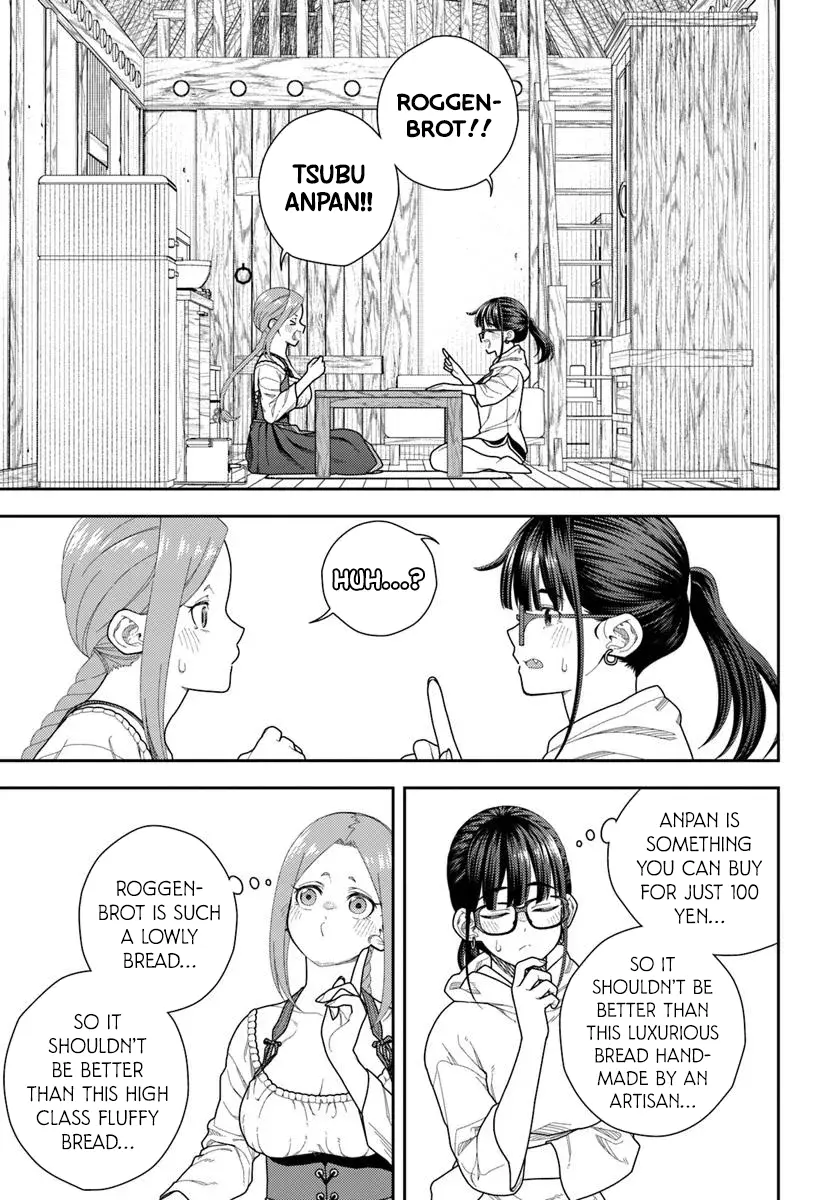 Pest ga Aketara Asobimashou! ~Chuusei Europa Sekai to Gendai Bunmei Slow Life~ Chapter 3 page 18 - 