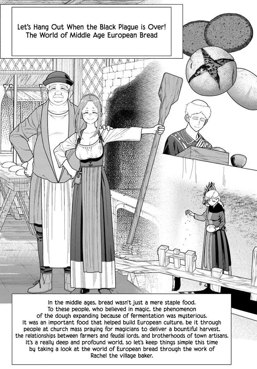 Pest ga Aketara Asobimashou! ~Chuusei Europa Sekai to Gendai Bunmei Slow Life~ Chapter 3 page 29 - 