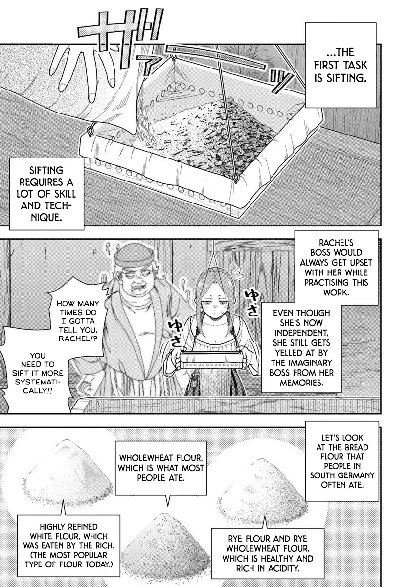 Pest ga Aketara Asobimashou! ~Chuusei Europa Sekai to Gendai Bunmei Slow Life~ Chapter 3 page 4 - 