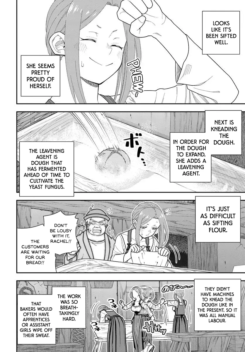 Pest ga Aketara Asobimashou! ~Chuusei Europa Sekai to Gendai Bunmei Slow Life~ Chapter 3 page 5 - 
