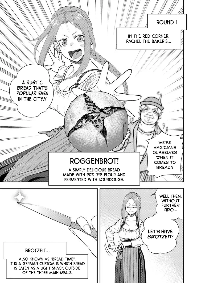 Pest ga Aketara Asobimashou! ~Chuusei Europa Sekai to Gendai Bunmei Slow Life~ Chapter 3 page 10 - 