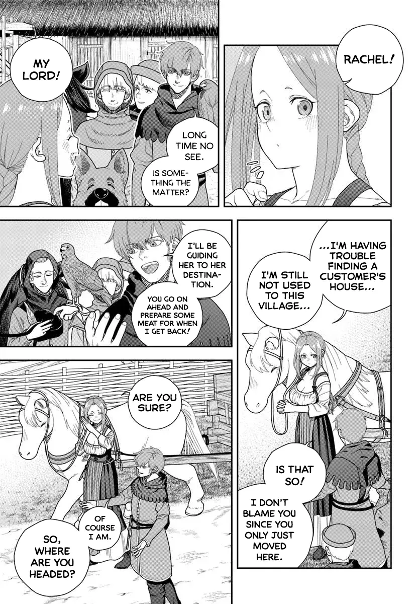 Pest ga Aketara Asobimashou! ~Chuusei Europa Sekai to Gendai Bunmei Slow Life~ Chapter 4 page 3 - 