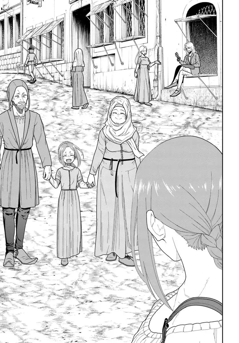 Pest ga Aketara Asobimashou! ~Chuusei Europa Sekai to Gendai Bunmei Slow Life~ Chapter 4 page 21 - 