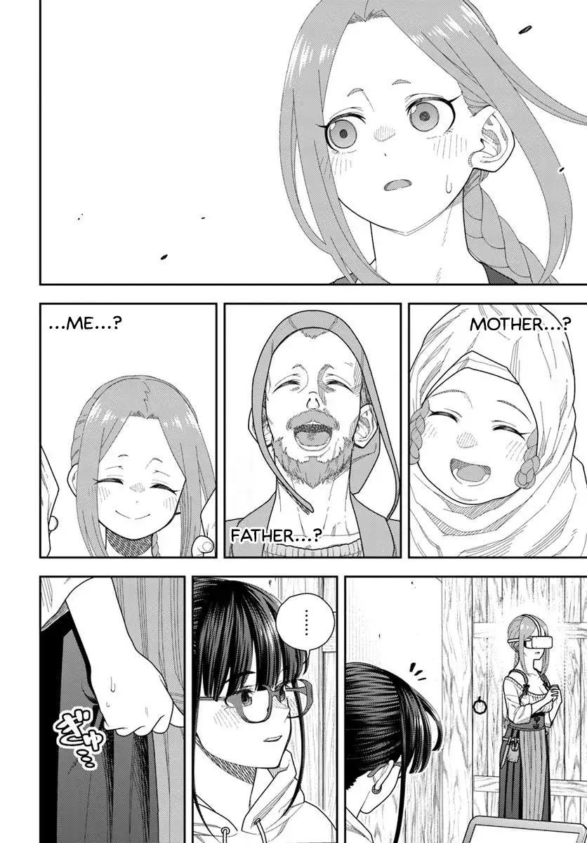 Pest ga Aketara Asobimashou! ~Chuusei Europa Sekai to Gendai Bunmei Slow Life~ Chapter 4 page 22 - 