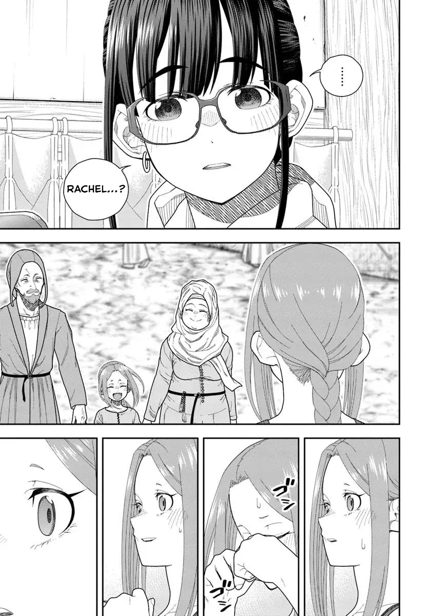 Pest ga Aketara Asobimashou! ~Chuusei Europa Sekai to Gendai Bunmei Slow Life~ Chapter 4 page 23 - 