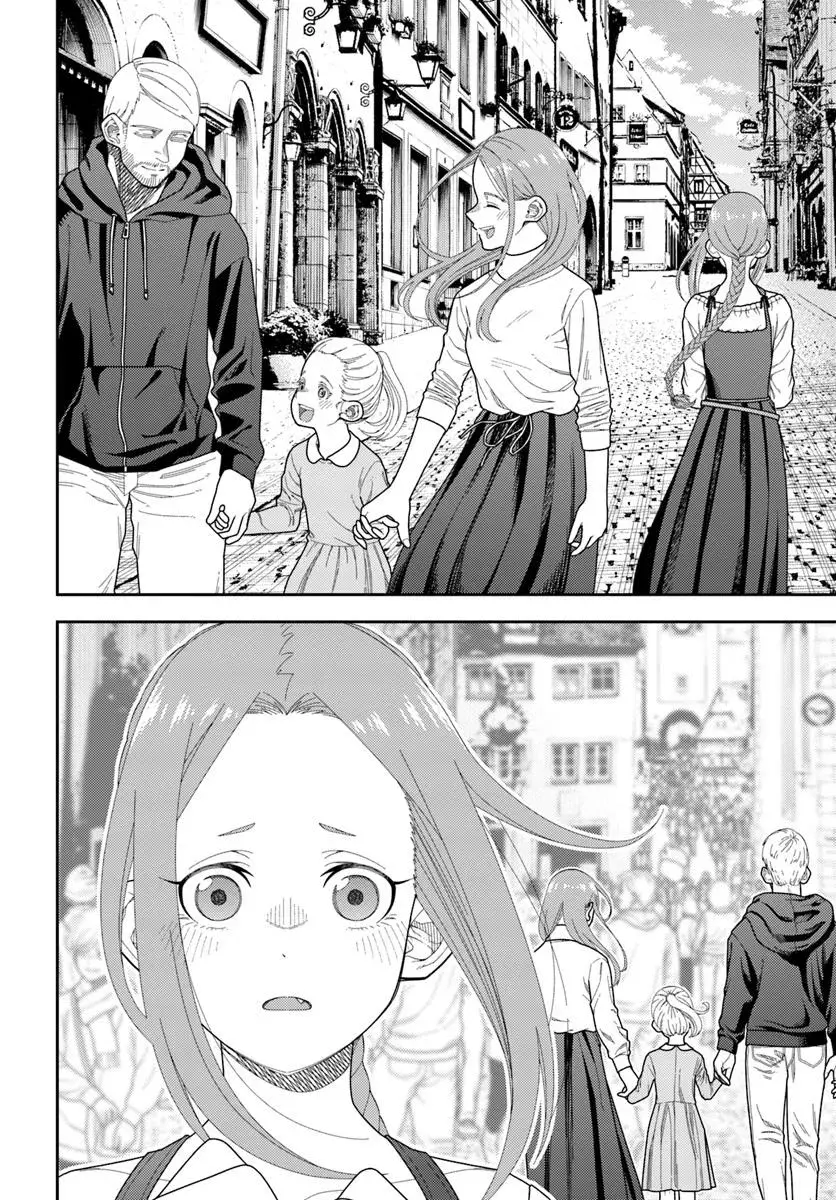 Pest ga Aketara Asobimashou! ~Chuusei Europa Sekai to Gendai Bunmei Slow Life~ Chapter 4 page 24 - 