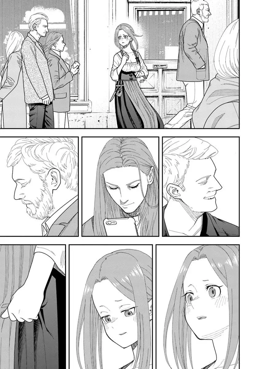Pest ga Aketara Asobimashou! ~Chuusei Europa Sekai to Gendai Bunmei Slow Life~ Chapter 4 page 25 - 