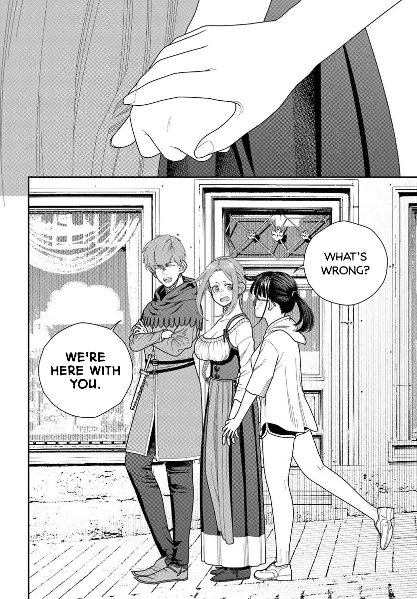 Pest ga Aketara Asobimashou! ~Chuusei Europa Sekai to Gendai Bunmei Slow Life~ Chapter 4 page 26 - 