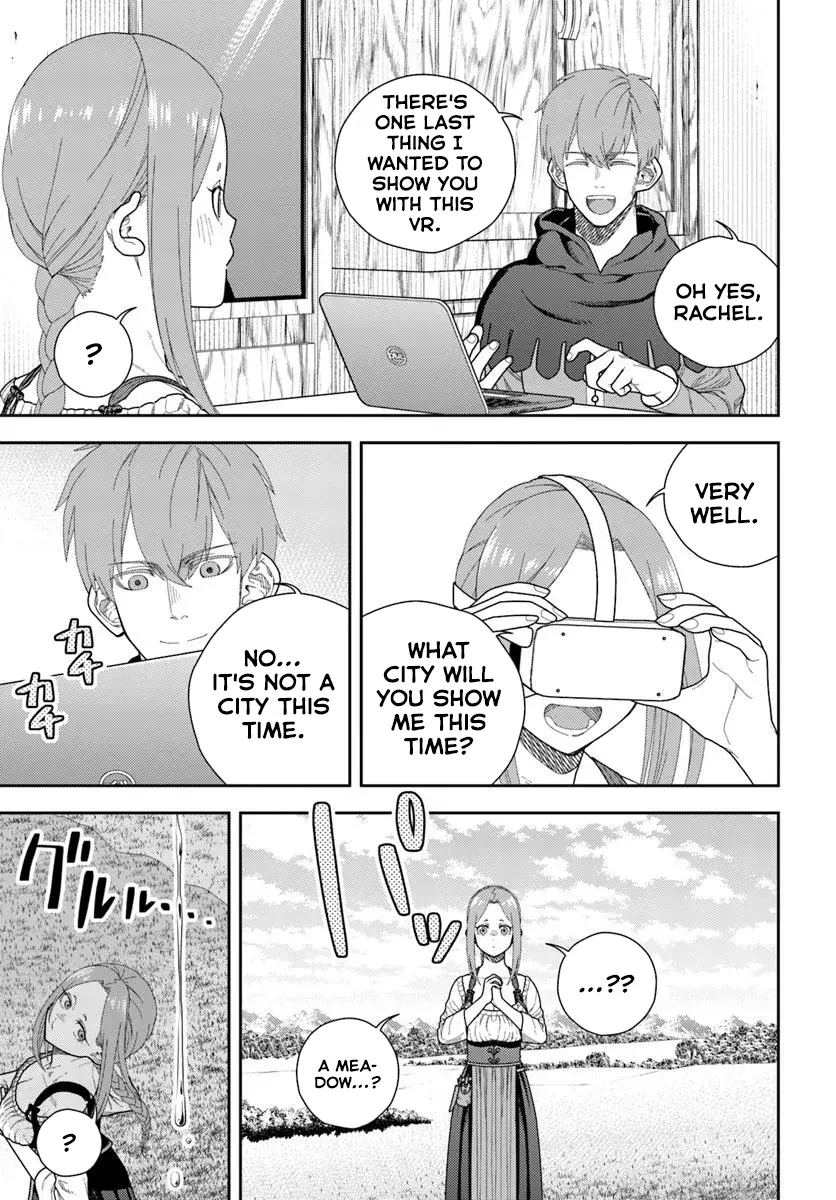 Pest ga Aketara Asobimashou! ~Chuusei Europa Sekai to Gendai Bunmei Slow Life~ Chapter 4 page 32 - 