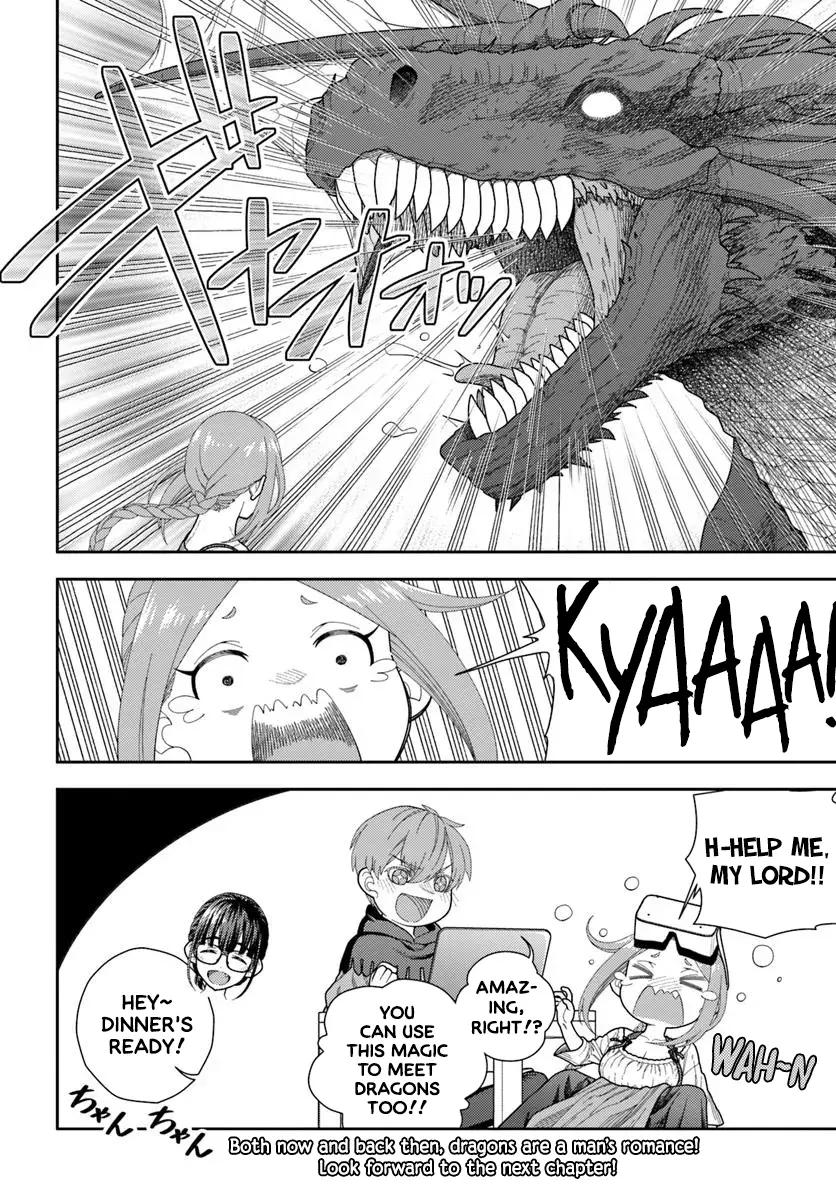 Pest ga Aketara Asobimashou! ~Chuusei Europa Sekai to Gendai Bunmei Slow Life~ Chapter 4 page 33 - 