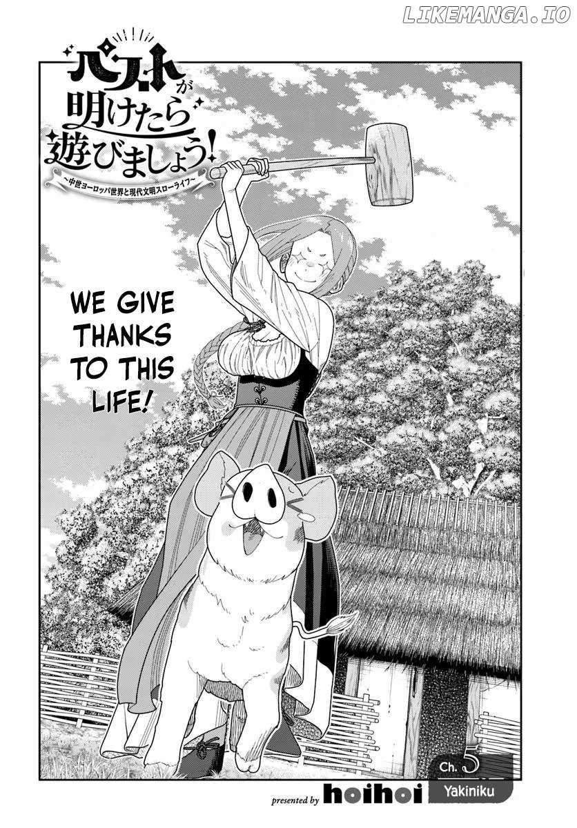 Pest ga Aketara Asobimashou! ~Chuusei Europa Sekai to Gendai Bunmei Slow Life~ Chapter 5 page 3 - 