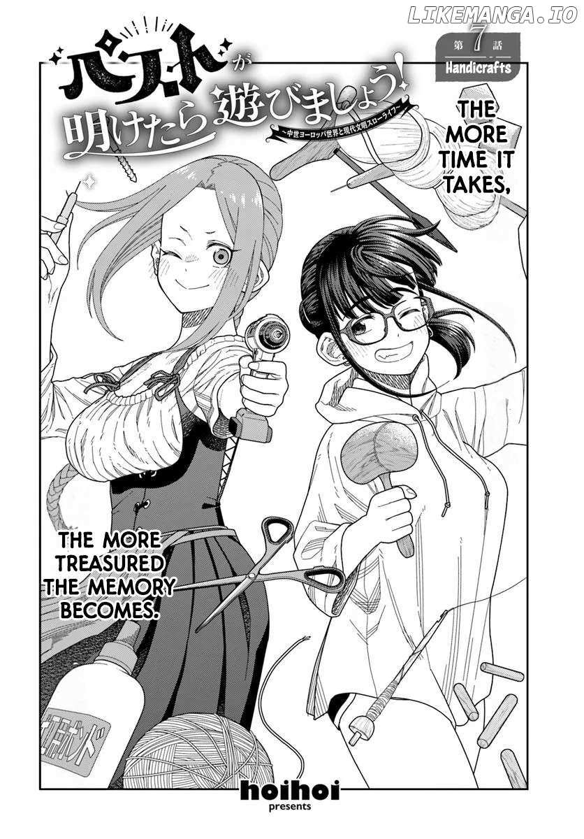 Pest ga Aketara Asobimashou! ~Chuusei Europa Sekai to Gendai Bunmei Slow Life~ Chapter 7 page 2 - 