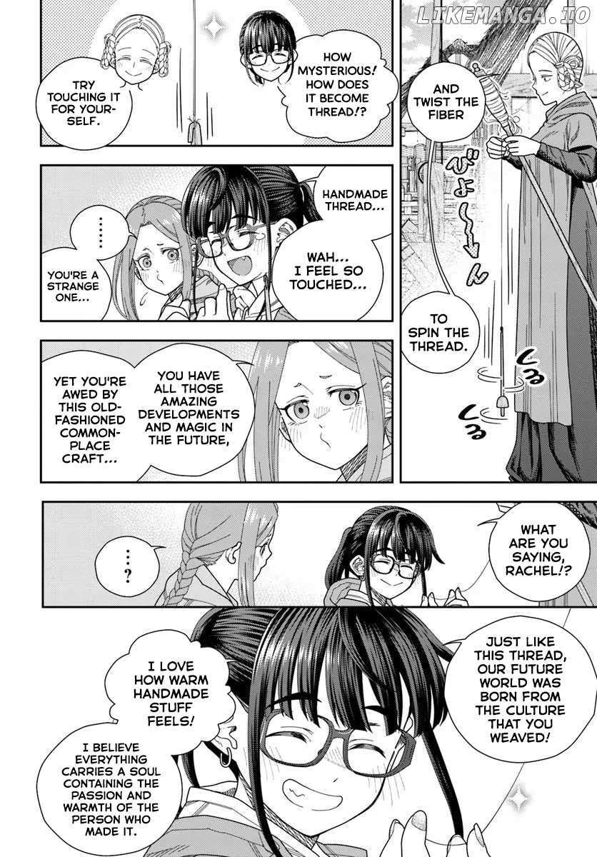 Pest ga Aketara Asobimashou! ~Chuusei Europa Sekai to Gendai Bunmei Slow Life~ Chapter 7 page 14 - 
