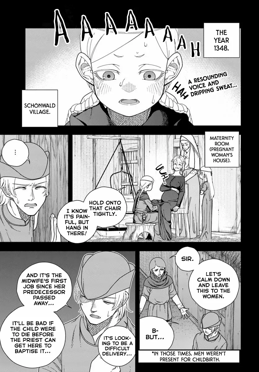 Pest ga Aketara Asobimashou! ~Chuusei Europa Sekai to Gendai Bunmei Slow Life~ Chapter 8 page 1 - 