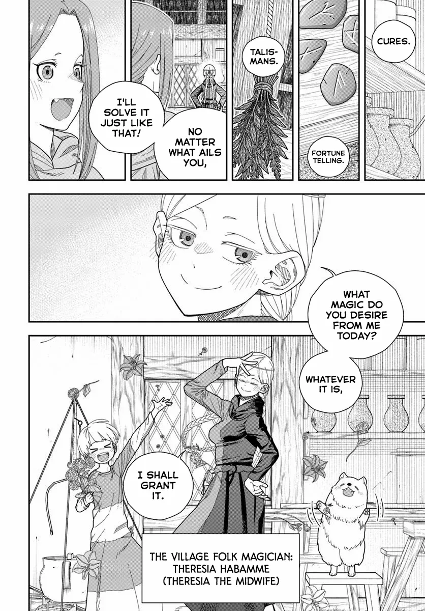 Pest ga Aketara Asobimashou! ~Chuusei Europa Sekai to Gendai Bunmei Slow Life~ Chapter 8 page 12 - 