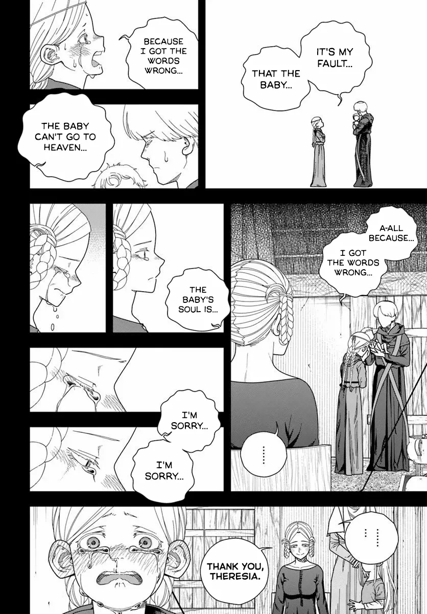 Pest ga Aketara Asobimashou! ~Chuusei Europa Sekai to Gendai Bunmei Slow Life~ Chapter 8 page 20 - 