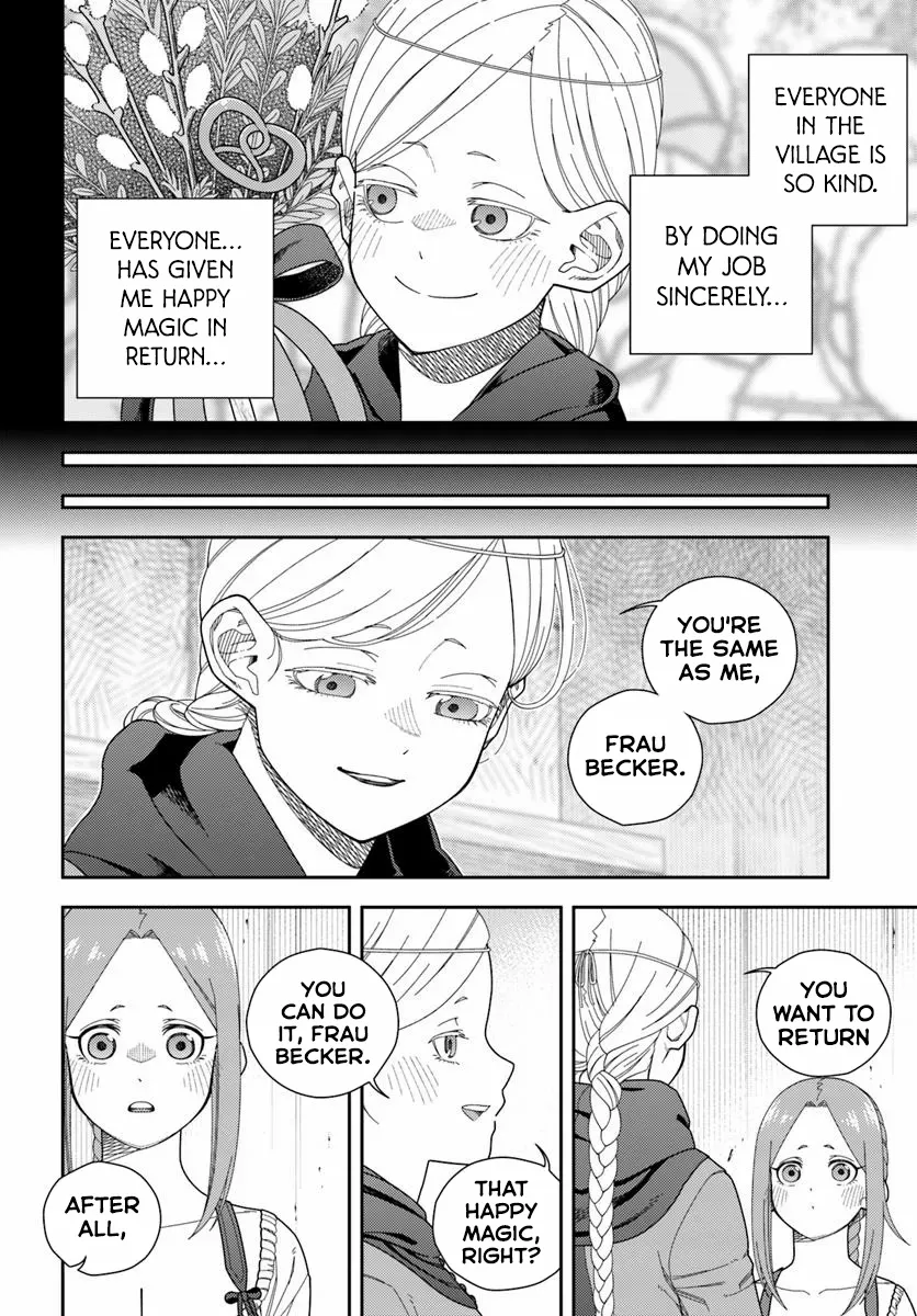 Pest ga Aketara Asobimashou! ~Chuusei Europa Sekai to Gendai Bunmei Slow Life~ Chapter 8 page 24 - 