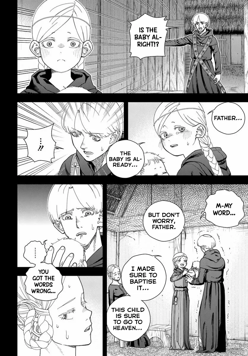 Pest ga Aketara Asobimashou! ~Chuusei Europa Sekai to Gendai Bunmei Slow Life~ Chapter 8 page 4 - 