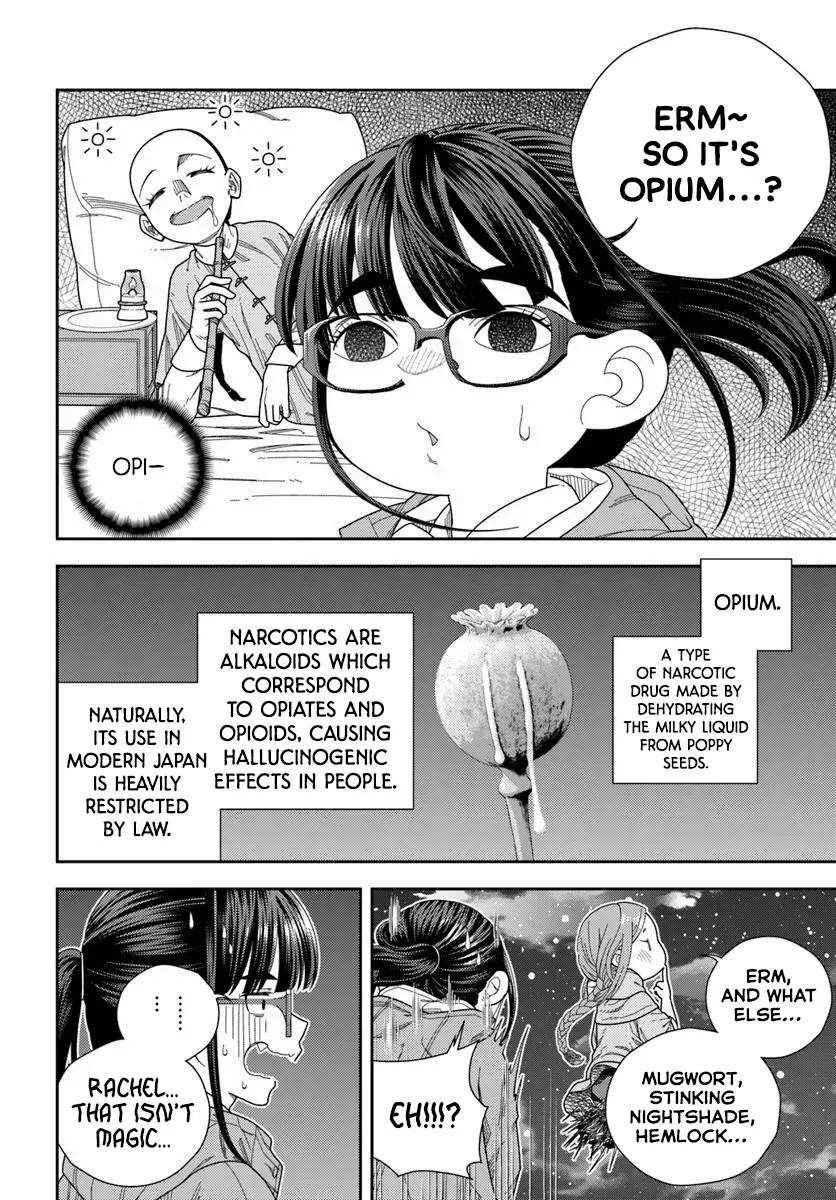 Pest ga Aketara Asobimashou! ~Chuusei Europa Sekai to Gendai Bunmei Slow Life~ Chapter 8 page 32 - 