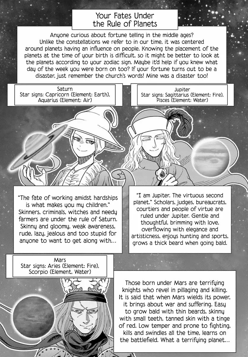 Pest ga Aketara Asobimashou! ~Chuusei Europa Sekai to Gendai Bunmei Slow Life~ Chapter 8 page 43 - 