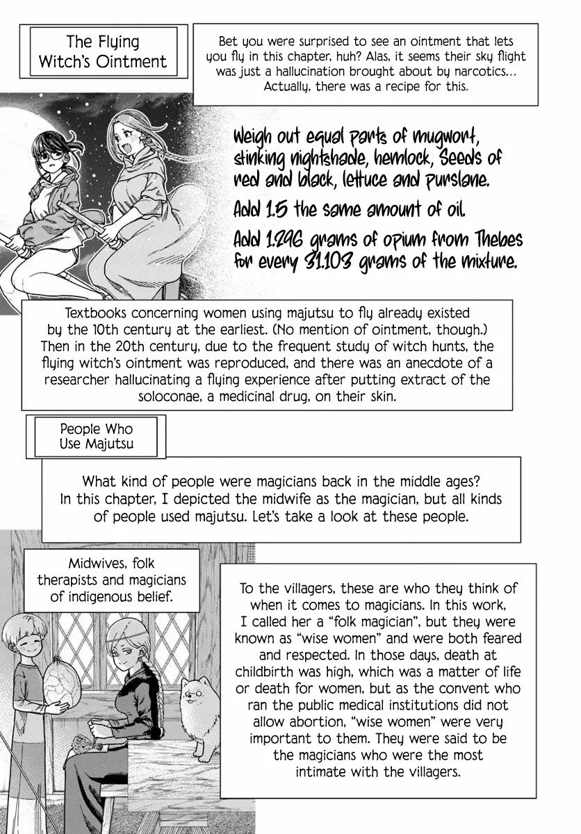 Pest ga Aketara Asobimashou! ~Chuusei Europa Sekai to Gendai Bunmei Slow Life~ Chapter 8 page 45 - 