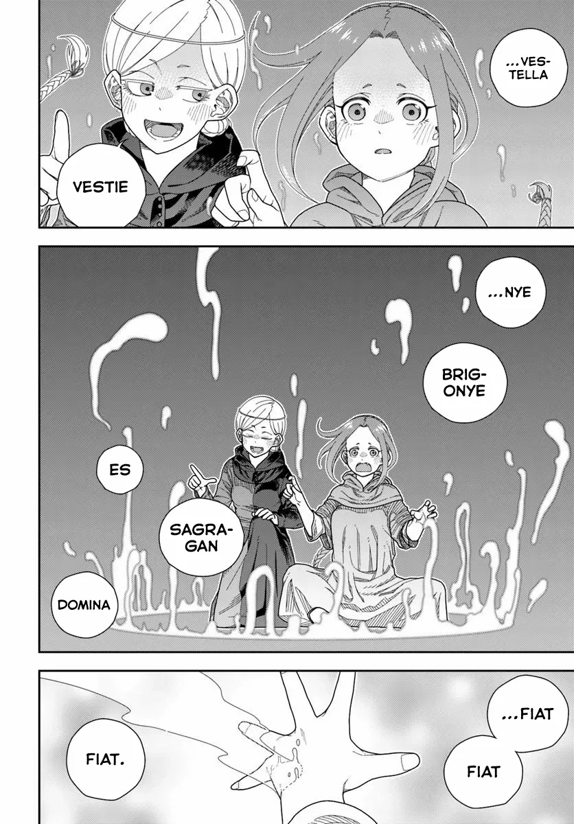 Pest ga Aketara Asobimashou! ~Chuusei Europa Sekai to Gendai Bunmei Slow Life~ Chapter 8 page 10 - 
