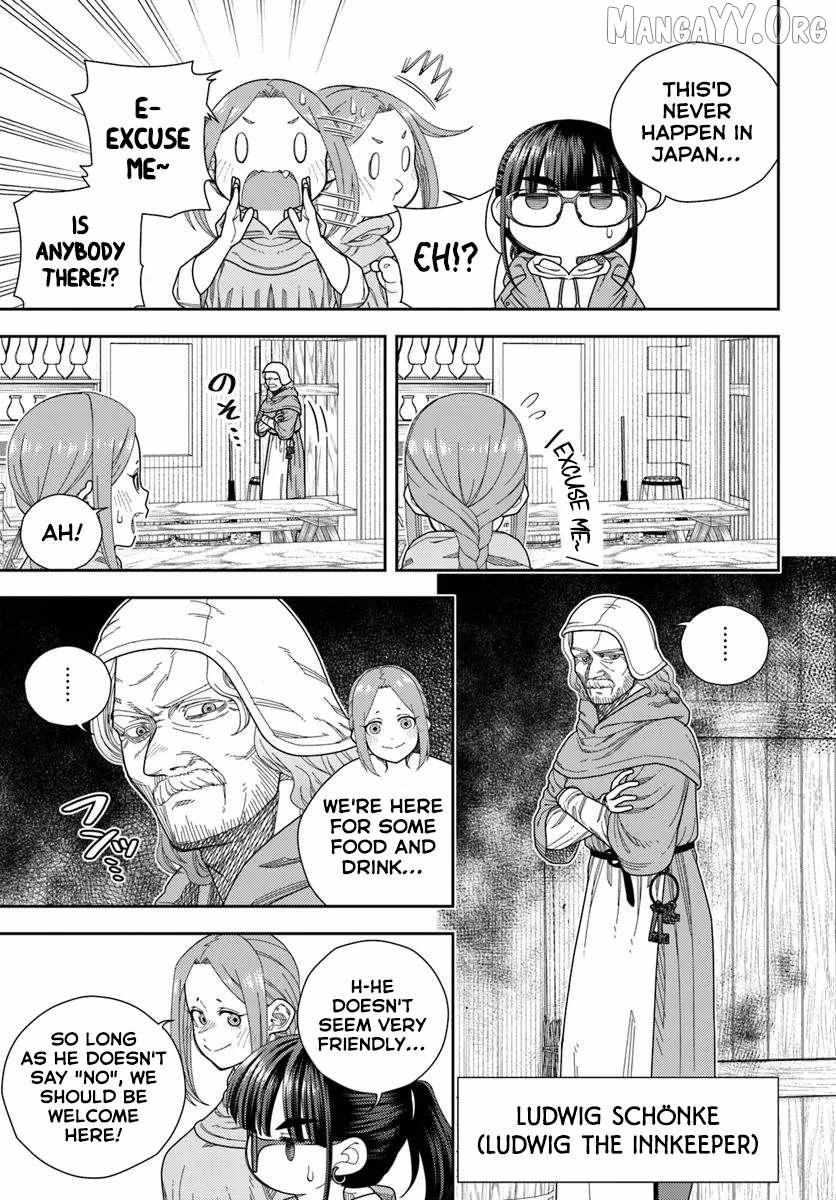 Pest ga Aketara Asobimashou! ~Chuusei Europa Sekai to Gendai Bunmei Slow Life~ Chapter 9 page 11 - 