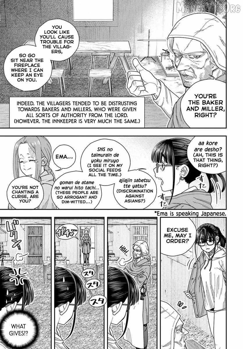 Pest ga Aketara Asobimashou! ~Chuusei Europa Sekai to Gendai Bunmei Slow Life~ Chapter 9 page 13 - 