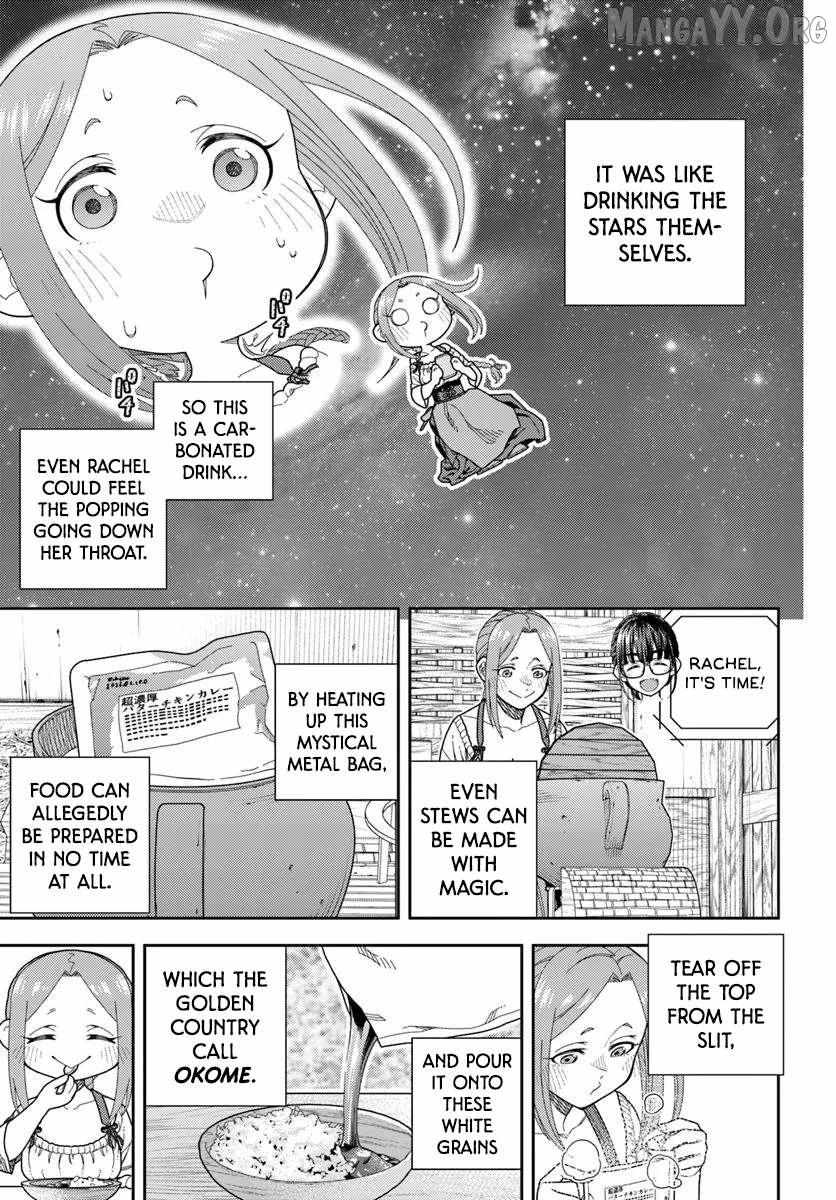 Pest ga Aketara Asobimashou! ~Chuusei Europa Sekai to Gendai Bunmei Slow Life~ Chapter 9 page 3 - 