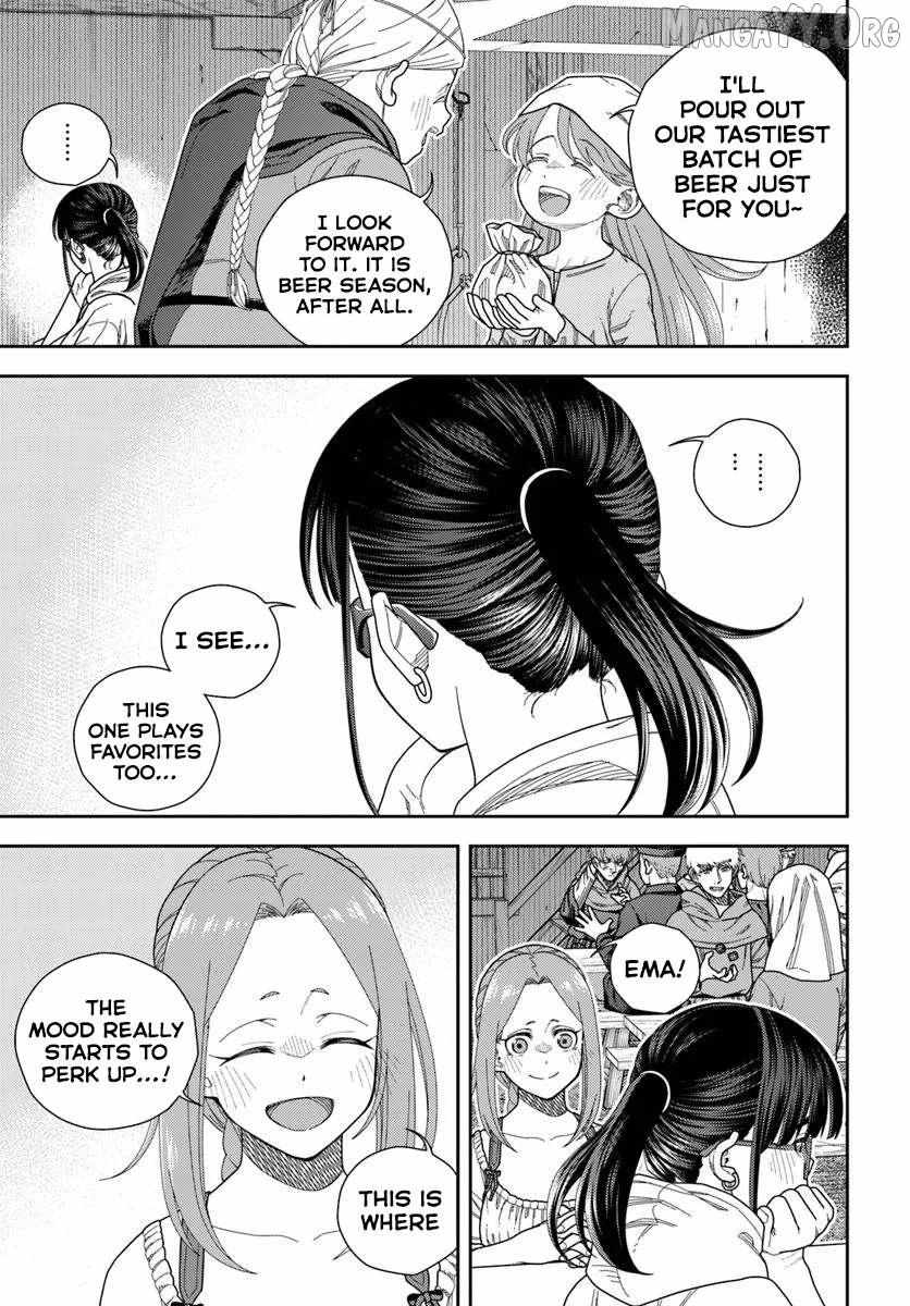 Pest ga Aketara Asobimashou! ~Chuusei Europa Sekai to Gendai Bunmei Slow Life~ Chapter 9 page 25 - 