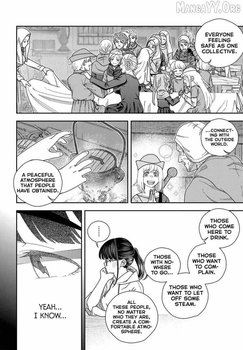 Pest ga Aketara Asobimashou! ~Chuusei Europa Sekai to Gendai Bunmei Slow Life~ Chapter 9 page 26 - 