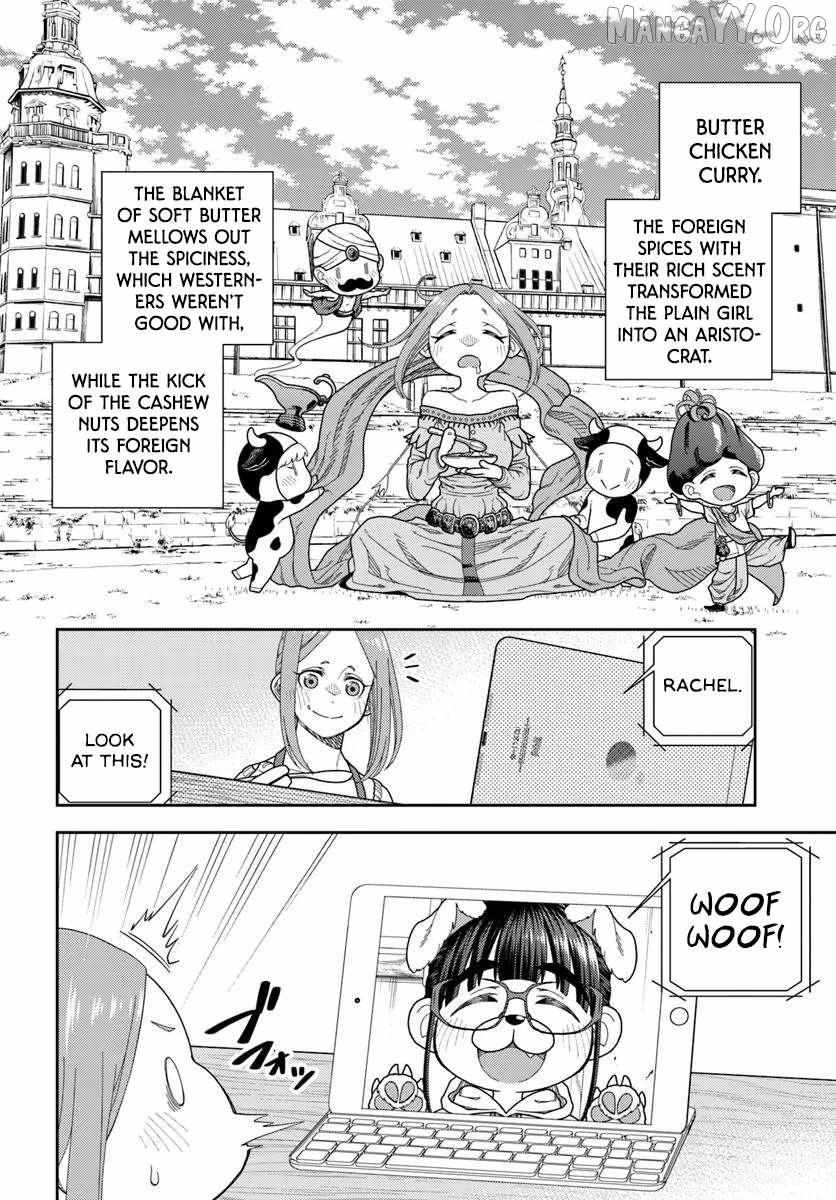Pest ga Aketara Asobimashou! ~Chuusei Europa Sekai to Gendai Bunmei Slow Life~ Chapter 9 page 4 - 