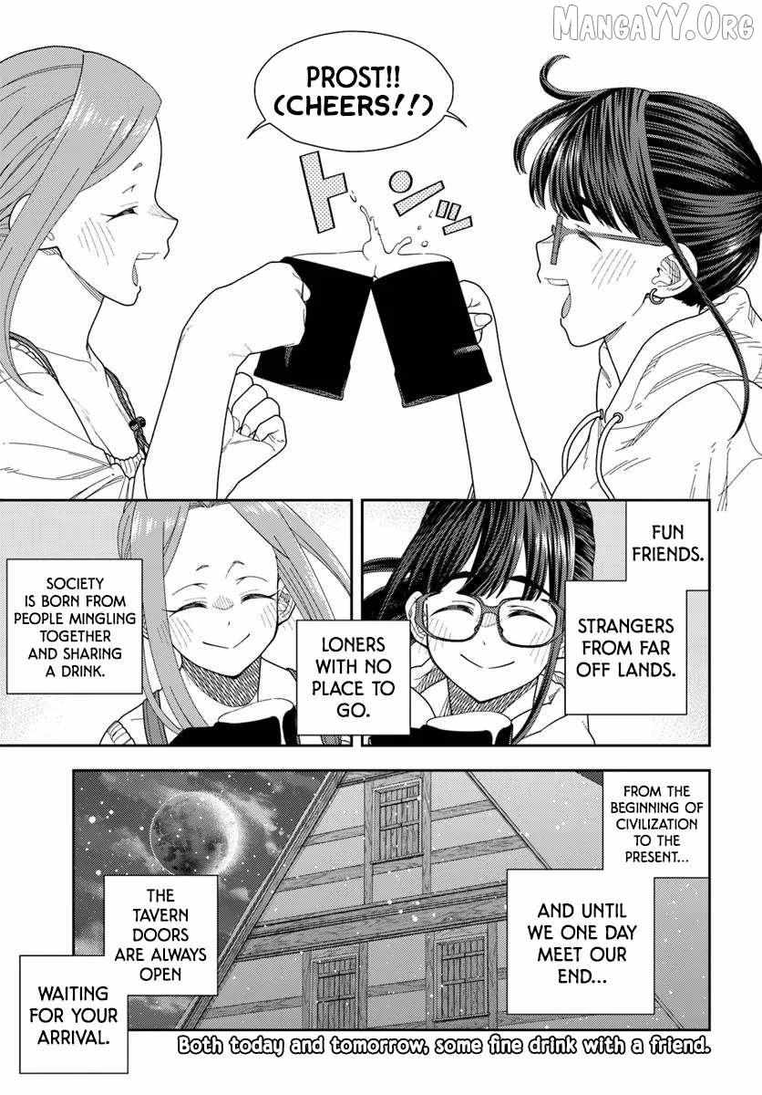 Pest ga Aketara Asobimashou! ~Chuusei Europa Sekai to Gendai Bunmei Slow Life~ Chapter 9 page 31 - 