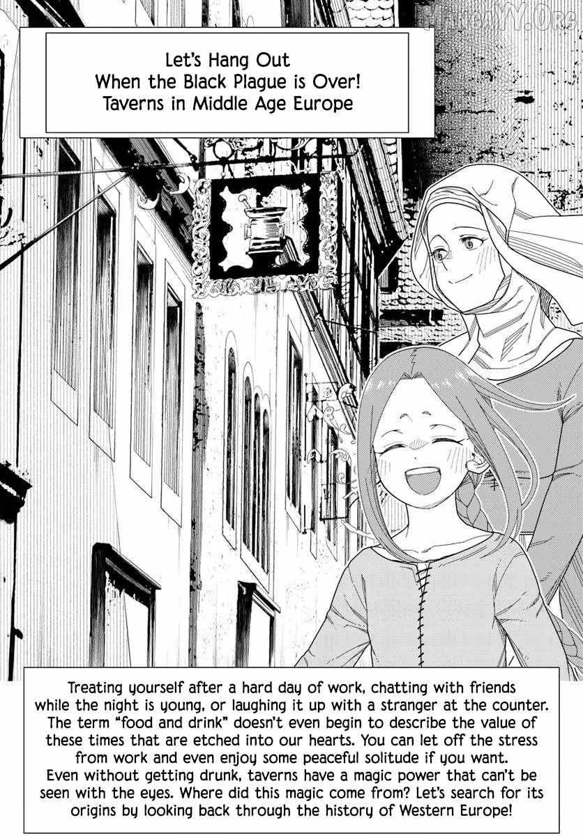 Pest ga Aketara Asobimashou! ~Chuusei Europa Sekai to Gendai Bunmei Slow Life~ Chapter 9 page 32 - 