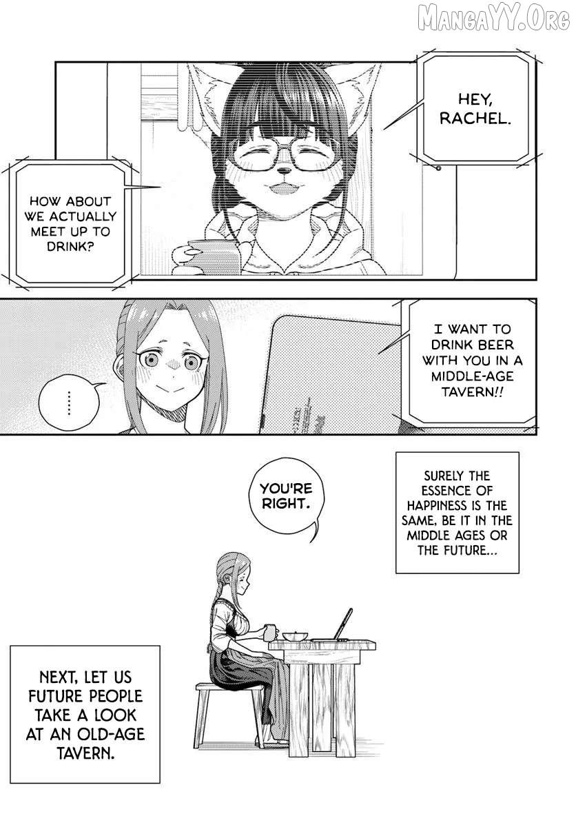 Pest ga Aketara Asobimashou! ~Chuusei Europa Sekai to Gendai Bunmei Slow Life~ Chapter 9 page 7 - 