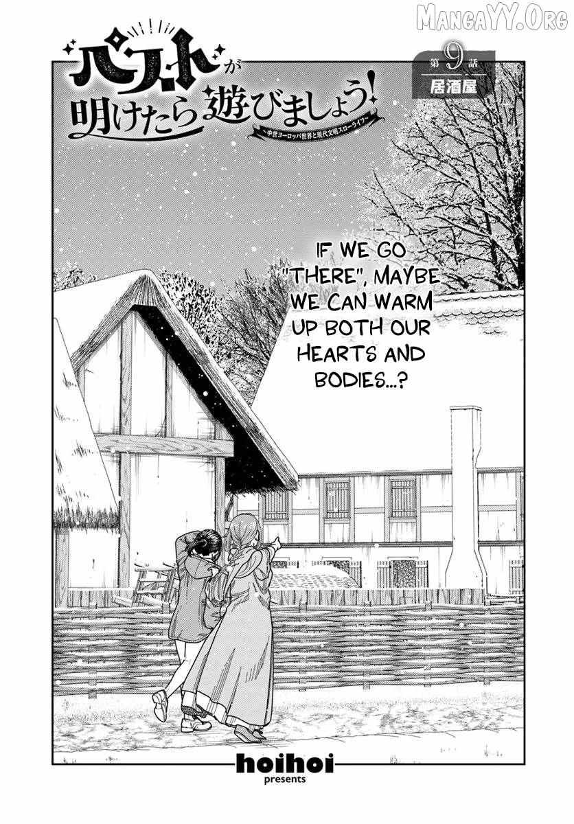 Pest ga Aketara Asobimashou! ~Chuusei Europa Sekai to Gendai Bunmei Slow Life~ Chapter 9 page 8 - 