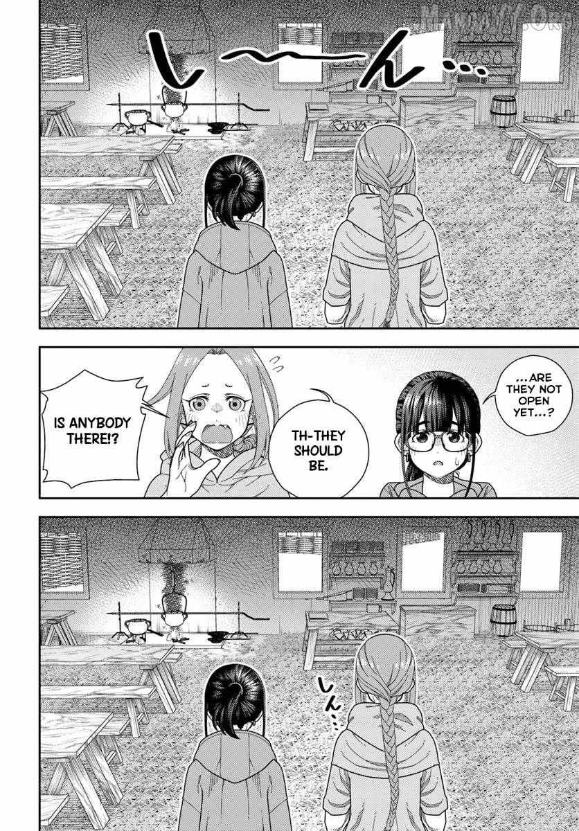 Pest ga Aketara Asobimashou! ~Chuusei Europa Sekai to Gendai Bunmei Slow Life~ Chapter 9 page 10 - 
