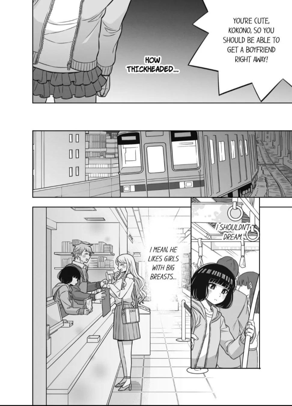 Pettan Musume ja Dame Desu ka? Chapter 1 page 8 - 